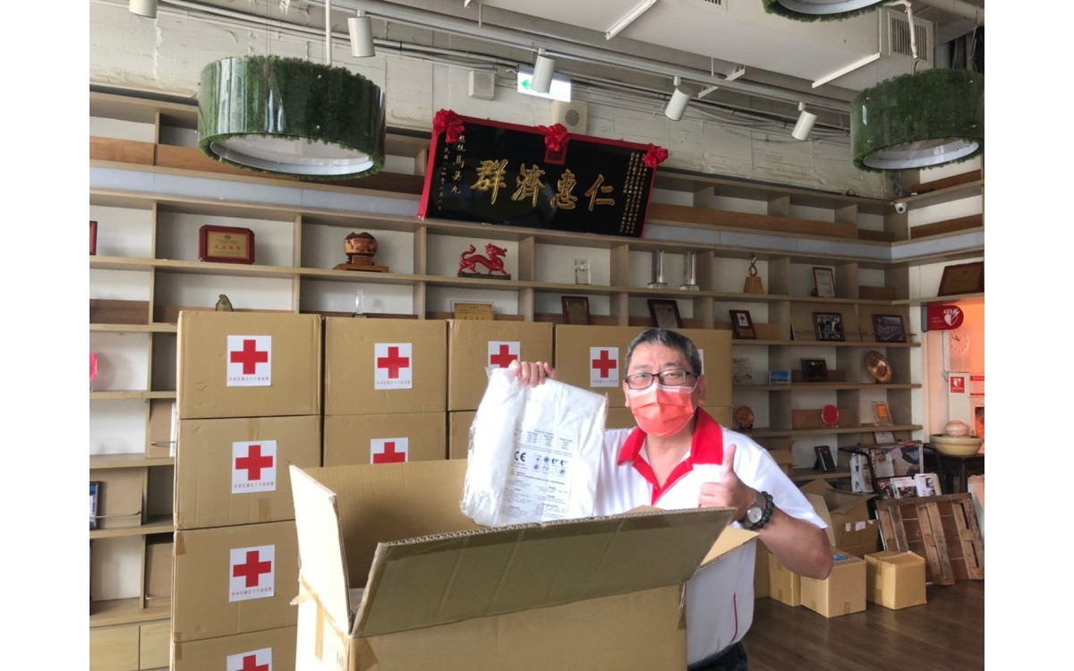 2021-紅十字會防護衣捐贈